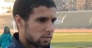 الأشعة تثبت إصابة إسلام سرى لاعب سموحة بجذع فى الرباط الصليبى