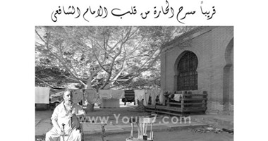 بالصور.. "مسرح الحارة" فكرة لمحاربة الفقر والجوع بالفن