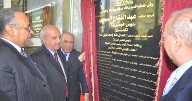 تفاصيل افتتاح مبنى مجلس الدولة ببنى سويف..جمال ندا: احتفال اليوم عيد للقضاة مثل زيارة الرئيس لـ"دار القضاء".. والأمين العام: غطينا محافظات وجه قبلى.. والانتهاء من الفروع قبل نهاية العام القضائى الحالى