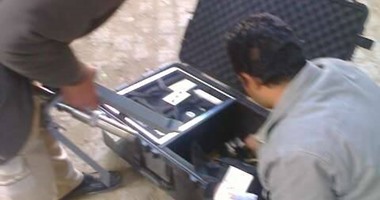 العثور على جسم غريب بالحديقة الدولية والمواطنون يشكلون كردونا