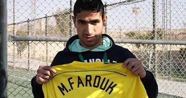 محمد فاروق يتلقى عرضين للرحيل عن وادى دجلة