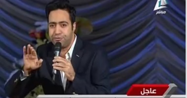 الشاعر عبد الله حسن يلقى قصيدة بمناسبة احتفالات عيد الشرطة