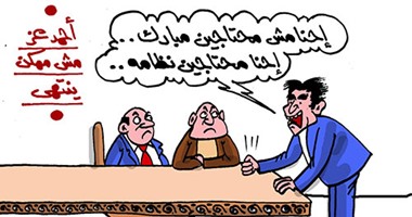 عودة نظام مبارك فى كاريكاتير "اليوم السابع" (تحديث)