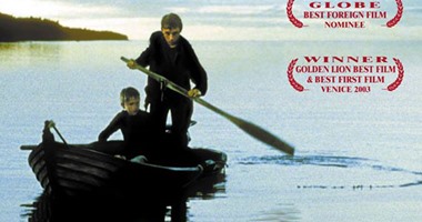 عرض فيلم "العودة" اليوم بافتتاح نادى السينما بالمركز الثقافى الروسى