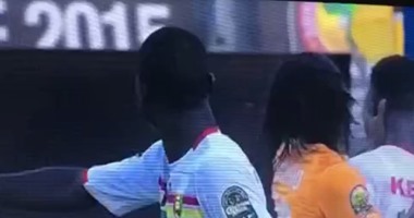 جيرفينيو يسجل أول حالة طرد فى أمم أفريقيا