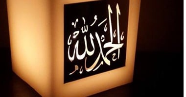 بالصور.. "شموع الذكر" للراحة النفسية والتأمل