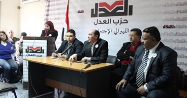 حزب العدل يمد باب الترشح لرئاسته حتى الخميس القادم