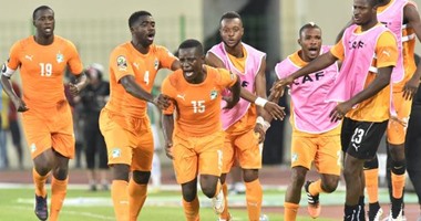 الكونغو يصطدم بـ"أفيال" كوت ديفوار فى كأس إفريقيا