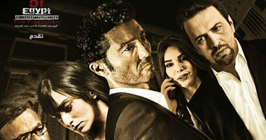 تأجيل عرض فيلم "خطة بديلة" للنجم خالد النبوى