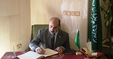 إيقاف عميد "دار العلوم" الفيوم عن العمل 3 أشهر وتكليف آخر بمهام الكلية