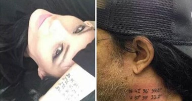 "سلاش" يرتبط من جديد بعد طلاقه من زوجته السابقة بيرلا فيرار