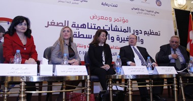 التعاون الدولى: البرنامج الكندى مول 6 آلاف مشروع لتوفير 5 آلاف فرصة عمل