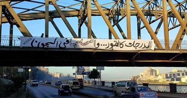 الوايت نايتس: "المدرجات كالقبور وأصحابها فى السجون"