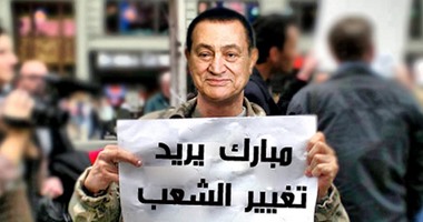أجمد نكات المصريين الساخرة فى ثورة 25 يناير.. ظهور لافتة كبيرة متكوب عليها الرئيس يريد تغيير الشعب.. ونجارو مصر يسألون مبارك عن نوع الغراء الذى يستخدمه.. ونشيد الأجندة:"أنا مندس هاتلى أجندة ووجبة وبس"