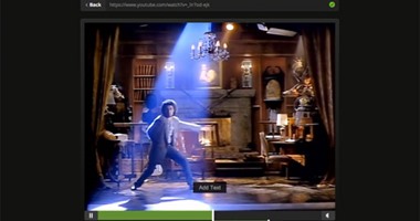موقع "Imgur" يتيح خدمة تحويل الفيديو إلى صور متحركة
