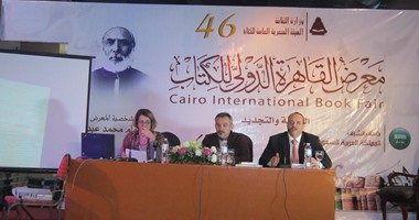 موت شباب مصرى موضوع كتاب "ثمن الحياة" الإيطالى