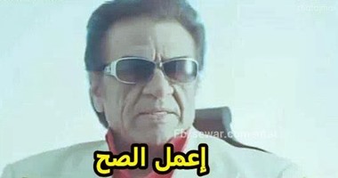 ضيوف بالفن نجوم فى الكوميك..سعيد الهوا مكتشف نظرية "الأمبلية"..حسن كفته "رمز الأنتخة"..حمدى الوزير "مغتصب الفيس بوك"..غسان مطر "خِطر خطر يعنى"..يوسف عيد نجم حتى بعد رحيله..وفاء السيد "أطلبلى حاجة بقى"