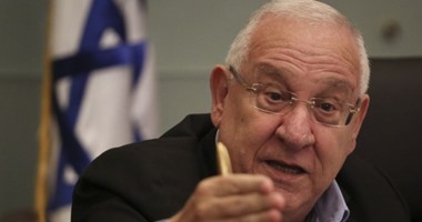 رئيس إسرائيل:المفاوضات المباشرة هى الحل لإنهاء النزاع مع الفلسطينيين