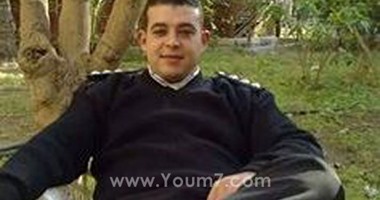 فى اليوم العالمى للحماية المدنية.. ضياء فتوح قصة شهيد أنقذ الطالبية من قنبلة الإخوان