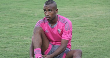 صالح موسى يعود لتدريبات الزمالك الأربعاء