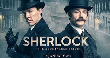Osn تطلق BBC First لعرض الدراما البريطانية
