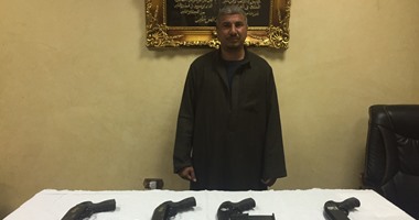 القبض على "فاسكو" وبحوزته 4 بنادق خرطوش بالشرقية