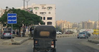 سائق يتعدى بالضرب على أمين شرطة بسبب تحرير مخالفة له 