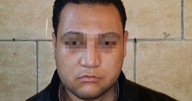 نصاب ينتحل صفة ضابط ويستولى على 200 ألف جنيه من سيدة فى الإسكندرية
