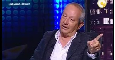 بالفيديو.. نجيب ساويرس لـ"السادة المحترمون": مهاجمو ثورة يناير يزورون التاريخ وأرفض التظاهر فى ذكراها..واقتربت من اعتزال السياسة..رفضنا مناصب البرلمان لنعارض بحس وطنى.. عبد الناصرقلل من قيمة المصريين