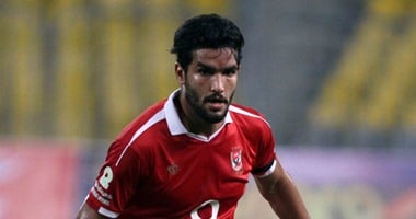 صالح جمعة ينتظر الظهور مع الأهلي أمام القطن بعد جلسات العلاج النفسى