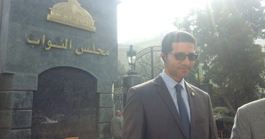 النائب هيثم الحريرى يطالب بتحديد مدة لعرض مشروعات القوانين على مجلس الدولة