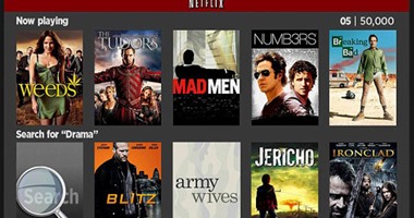 حيلة بسيطة لتصفح الأقسام الخفية على خدمة بث الأفلام "نتفلكس"