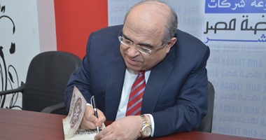 مصطفى الفقى عن كتاب"سنوات الفرص الضائعة": لا يسىء لأحد وتناولته فى موضوعية