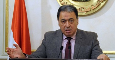 غدا.. جولة لوزير الصحة بمستشفيات محافظة البحيرة