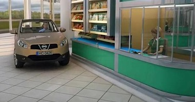 بالصور.. سوبر ماركت المستقبل يمكنك التسوق داخله بالسيارة