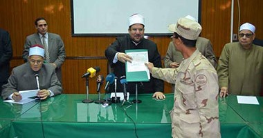 مجند بالدقهلية يحصل على الجائرة الأولى فى مسابقة المولد النبوى بـ"الأوقاف"