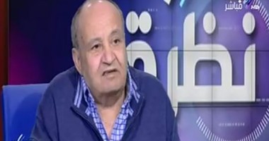 بالفيديو.. وحيد حامد: أمريكا أرادت مرسى لأنه ضعيف و"كانت ناقصة تقلع هدومها عشان يستمر"