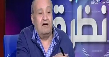 وحيد حامد لـ"حمدى رزق": أمريكا أرادت مرسى لأنه ضعيف.. وصباحى لازم يدافع عن الإخوان.. وقرار وقف بث جلسات البرلمان "ستر عورة".. ويؤكد متحدياً "جنينة": "والله لو تقريرك صائب سأقف بالتحرير وأقول أنك فاضل"