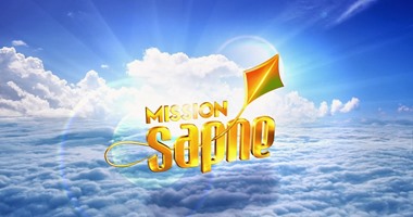 بدء الموسم الثانى من "Mission Sapne" الأحد المقبل