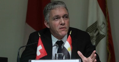 النائب العام السويسرى يصل القاهرة لحضور مؤتمر حول أموال مبارك المجمدة