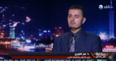 وزير الإعلام الليبى السابق: سنواجه فوضى منظمة لمدة 3 سنوات مقبلة