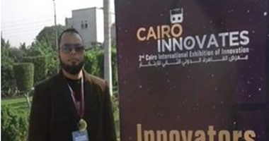 المصريون يشاركون فى الثورة النووية.. مواطن يبتكر جهازا لاستخلاص اليورانيوم من بطاريات الموبايل والراديو التالفة بالأكسدة.. توفر المليارات لمصر وتمنع تفشى السرطان.. والمبتكر: أطالب الدولة بدعمى
