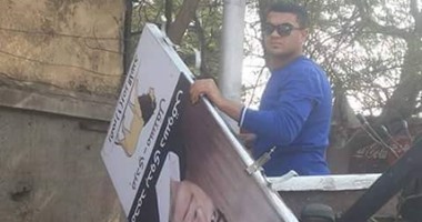 جنوب الجيزة ترفع الإعلانات المنتهى عقودها من الشوارع