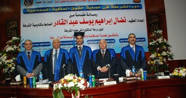 4 ضباط شرطة يحصلون على درجة الدكتوراه فى العلوم الأمنية