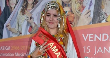 أخبار المغرب اليوم.. فوز ممرضة مغربية بلقب ملكة جمال "الأمازيغ"