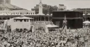 بالفيديو.. أقدم مجموعة صور لمناسك الحج تعود لعام 1885