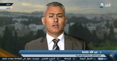 بريطانيا تحتضن أكبر مؤتمر لدعم جهود المصالحة الليبية 20 مايو الجارى