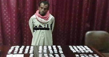 ضبط عاطلين بكمية من الهيروين المخدر بالخانكة 