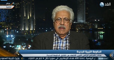 محلل سياسى ليبى: حكومة الوفاق الوطنى من فئة الشباب القادر على مواجهة الأزمات