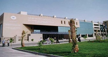 تخريج الدفعة 84 من طلاب الأكاديمية العربية للعلوم والتكنولوجيا الجمعة